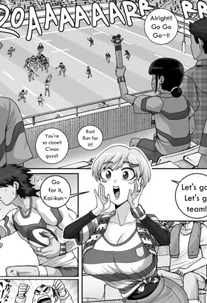 Also Tonight, Baby Bear will become Carnivorous