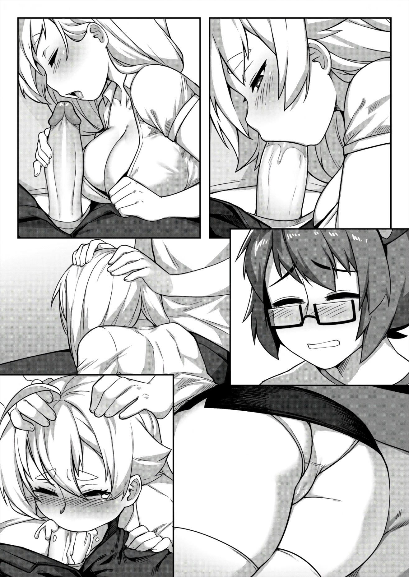 Surprise Visit image number 10