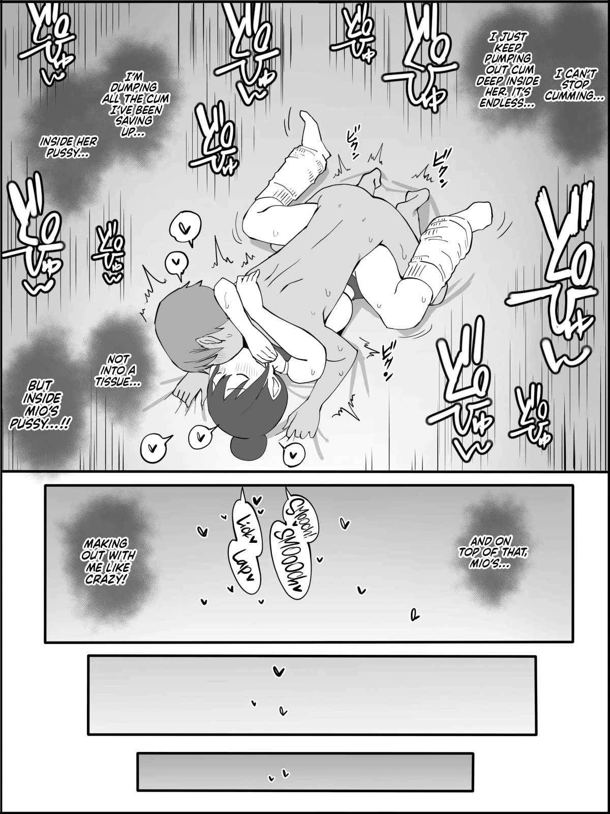 How I Got Myself a Harem of Fuckbuddies  Boku ni Harem SeFri ga Dekita Riyuu image number 119