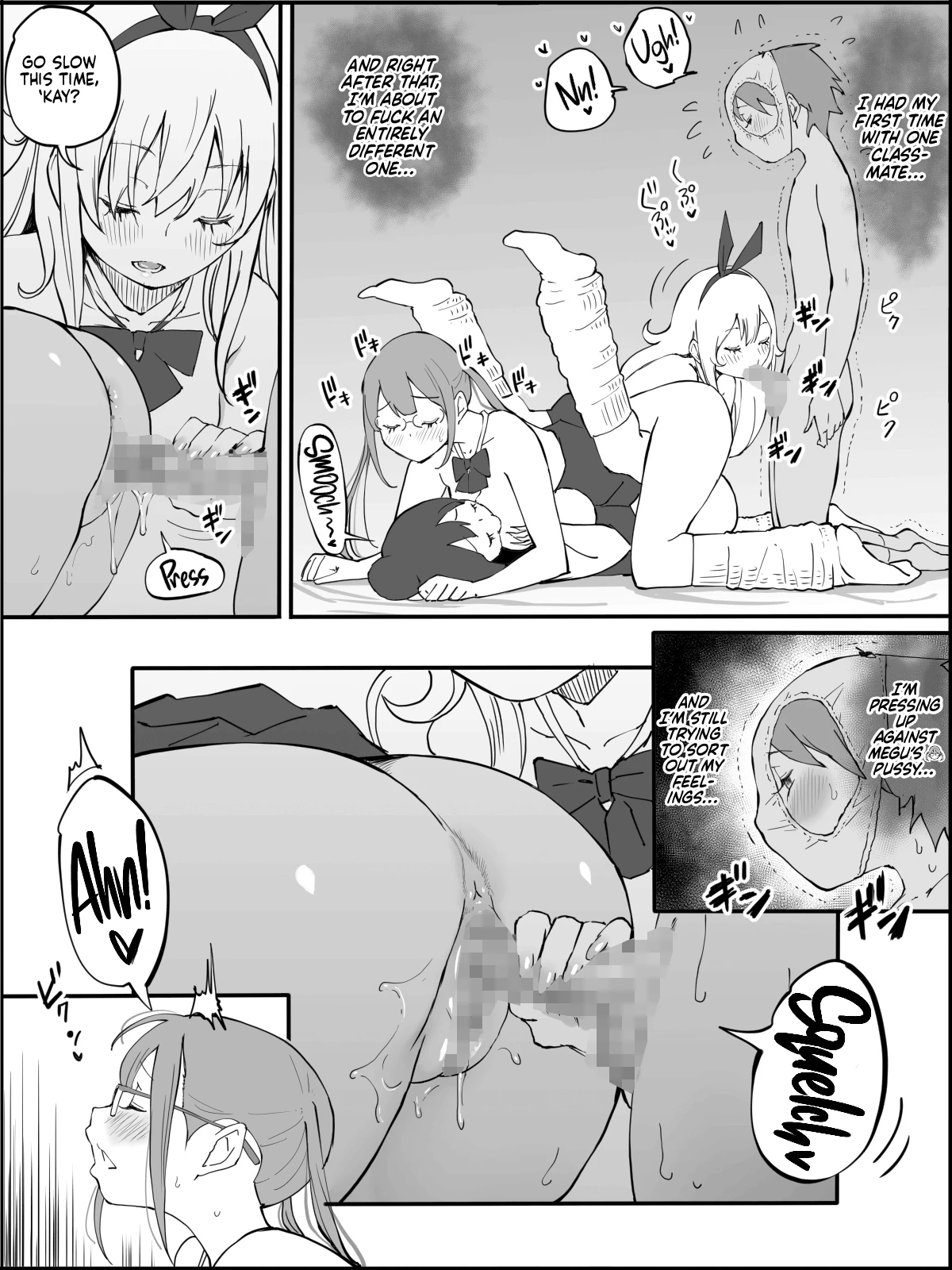 How I Got Myself a Harem of Fuckbuddies  Boku ni Harem SeFri ga Dekita Riyuu image number 127