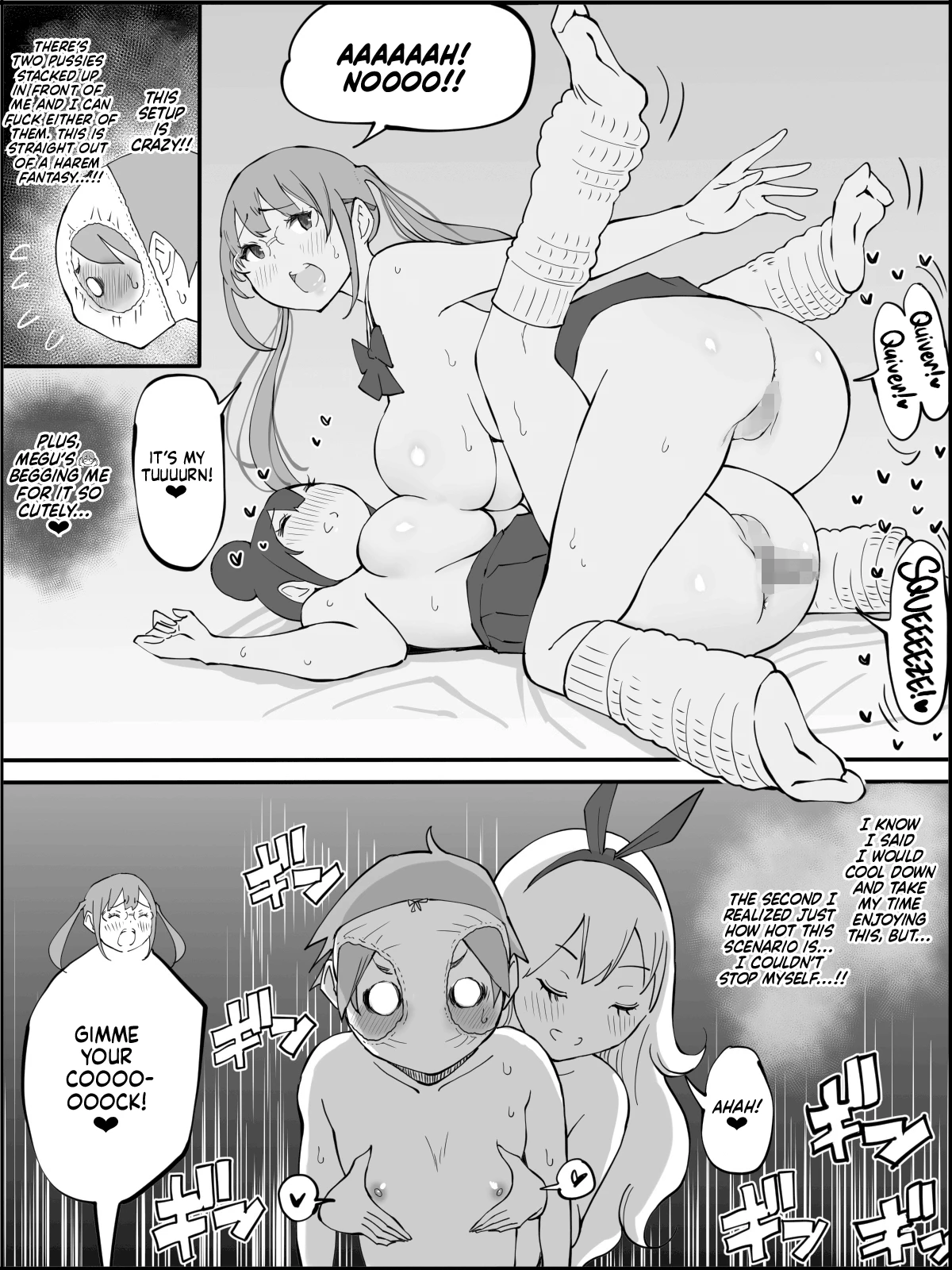 How I Got Myself a Harem of Fuckbuddies  Boku ni Harem SeFri ga Dekita Riyuu image number 131