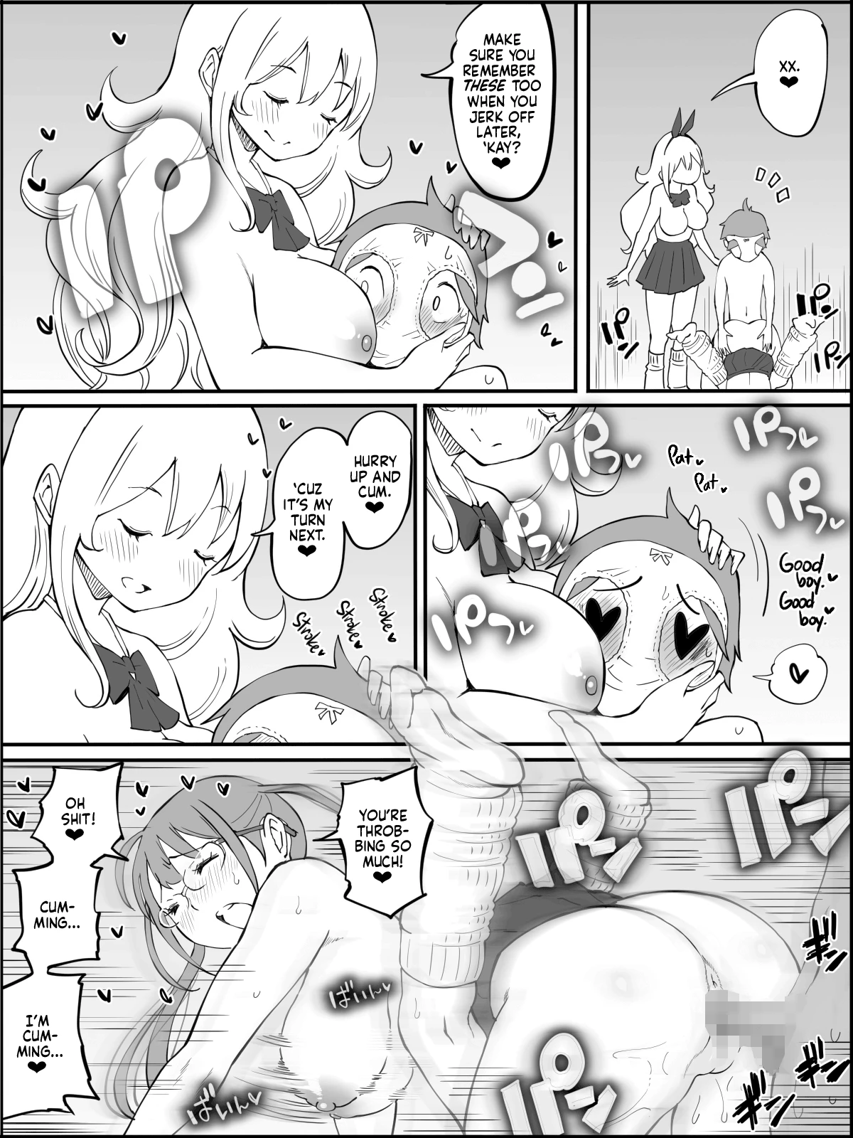 How I Got Myself a Harem of Fuckbuddies  Boku ni Harem SeFri ga Dekita Riyuu image number 134