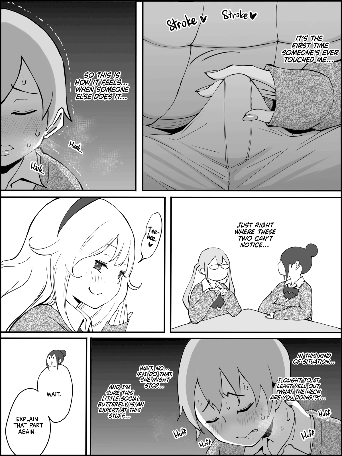 How I Got Myself a Harem of Fuckbuddies  Boku ni Harem SeFri ga Dekita Riyuu image number 18