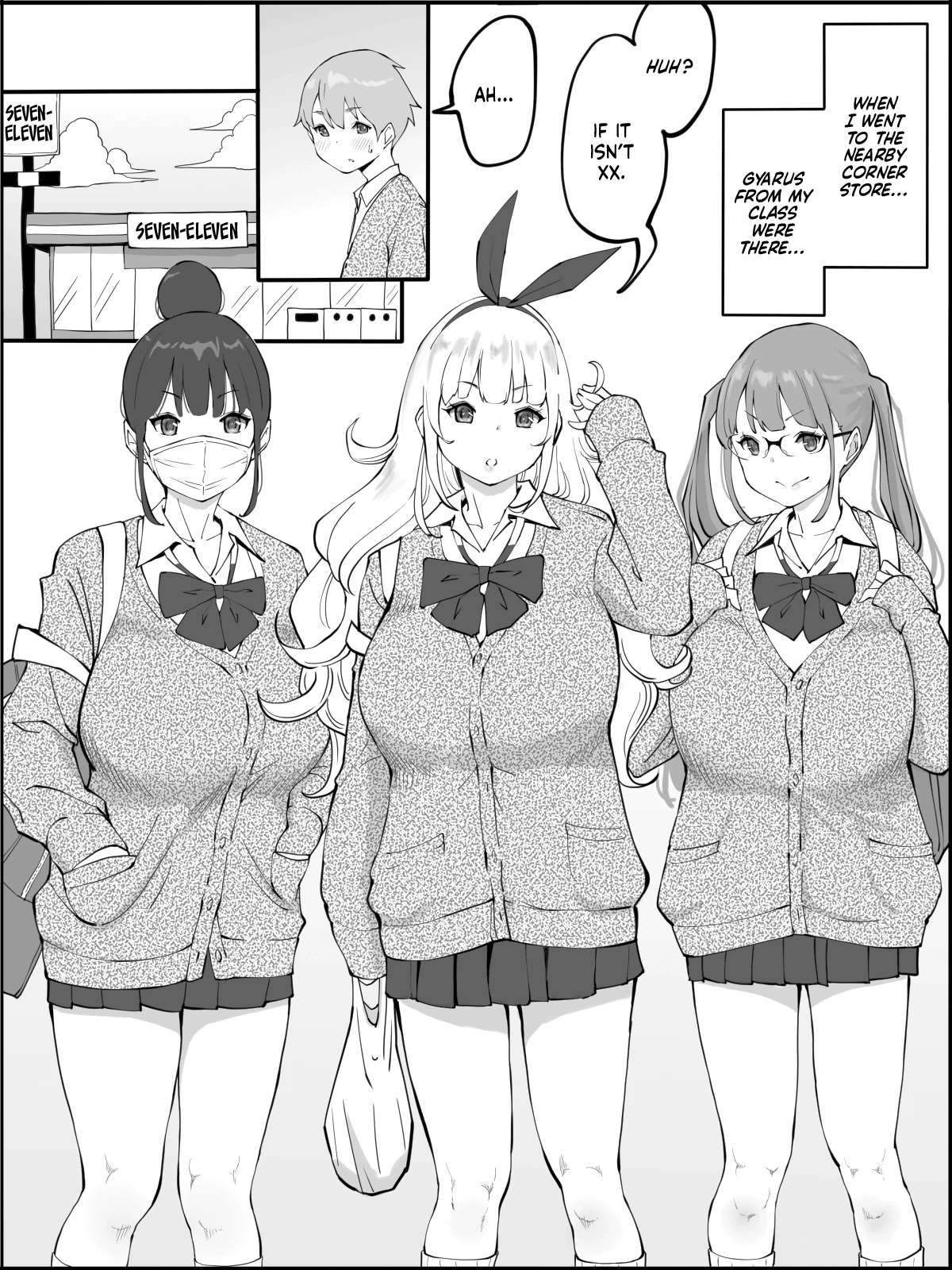 How I Got Myself a Harem of Fuckbuddies  Boku ni Harem SeFri ga Dekita Riyuu image number 1