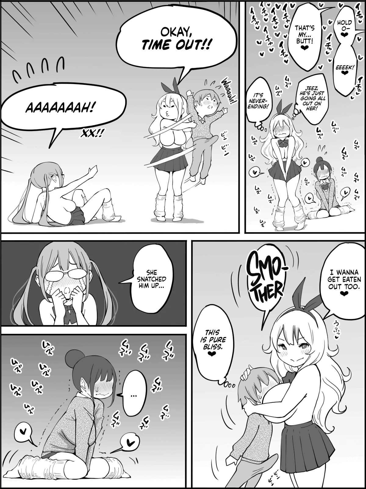 How I Got Myself a Harem of Fuckbuddies  Boku ni Harem SeFri ga Dekita Riyuu image number 54