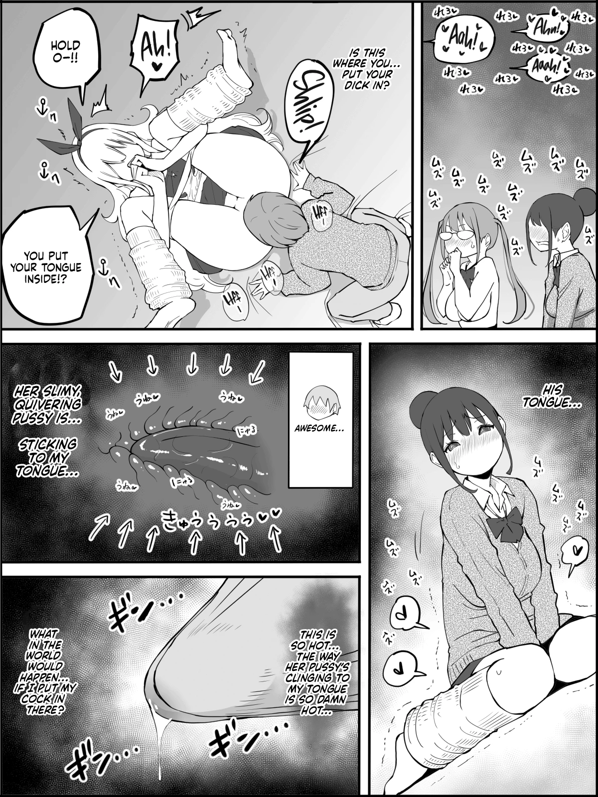 How I Got Myself a Harem of Fuckbuddies  Boku ni Harem SeFri ga Dekita Riyuu image number 56