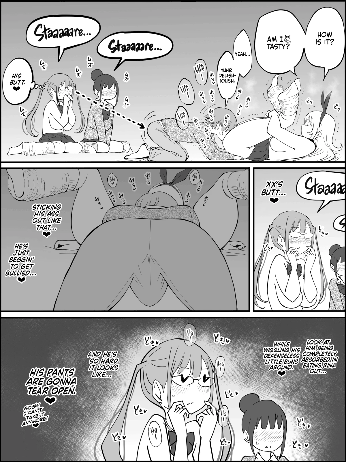 How I Got Myself a Harem of Fuckbuddies  Boku ni Harem SeFri ga Dekita Riyuu image number 57
