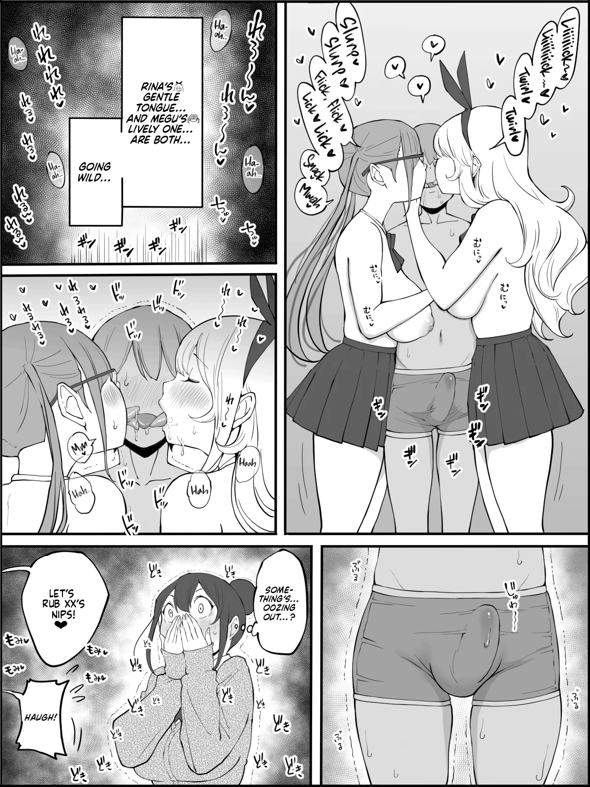 How I Got Myself a Harem of Fuckbuddies  Boku ni Harem SeFri ga Dekita Riyuu image number 62