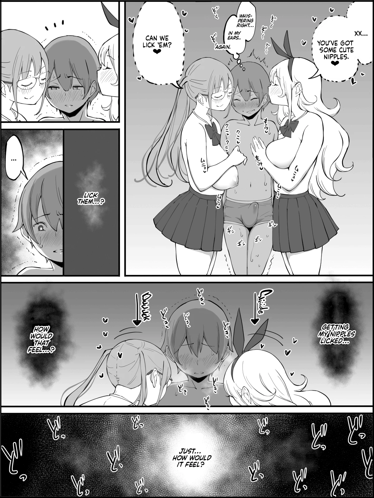 How I Got Myself a Harem of Fuckbuddies  Boku ni Harem SeFri ga Dekita Riyuu image number 63