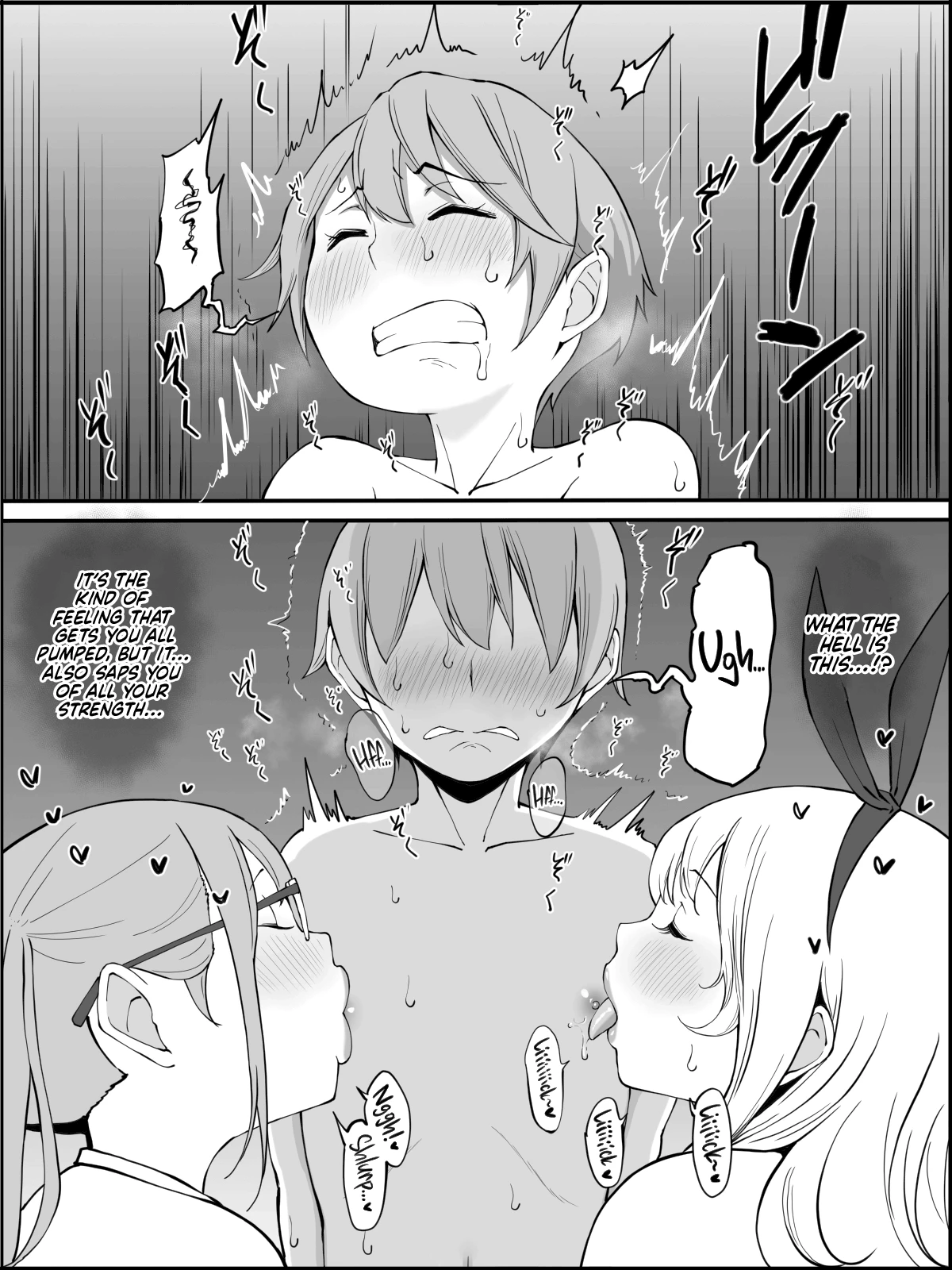 How I Got Myself a Harem of Fuckbuddies  Boku ni Harem SeFri ga Dekita Riyuu image number 64