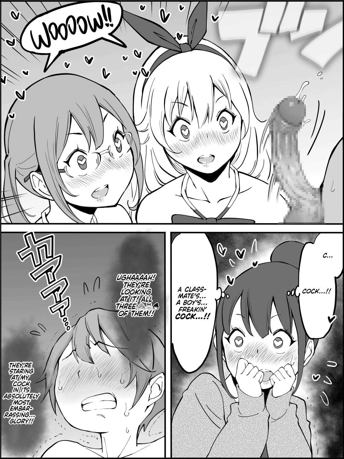 How I Got Myself a Harem of Fuckbuddies  Boku ni Harem SeFri ga Dekita Riyuu image number 69