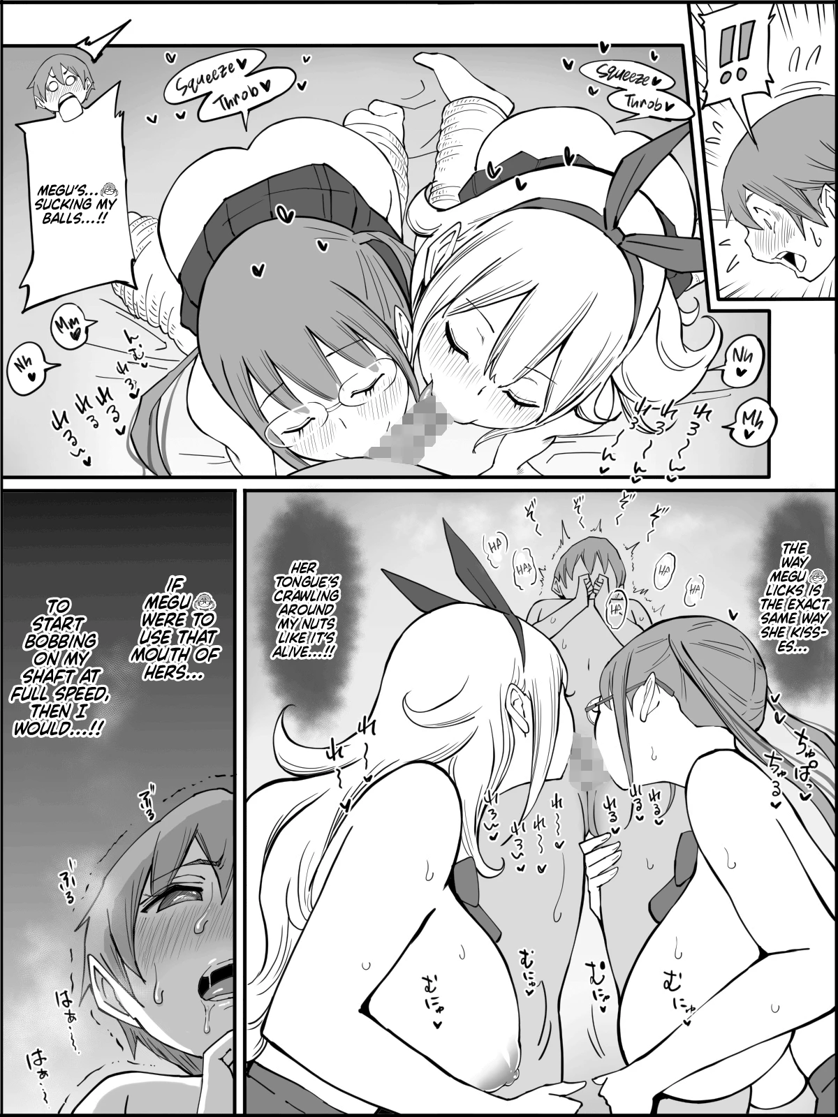 How I Got Myself a Harem of Fuckbuddies  Boku ni Harem SeFri ga Dekita Riyuu image number 76