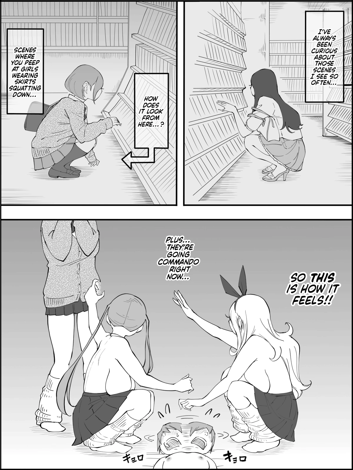 How I Got Myself a Harem of Fuckbuddies  Boku ni Harem SeFri ga Dekita Riyuu image number 90