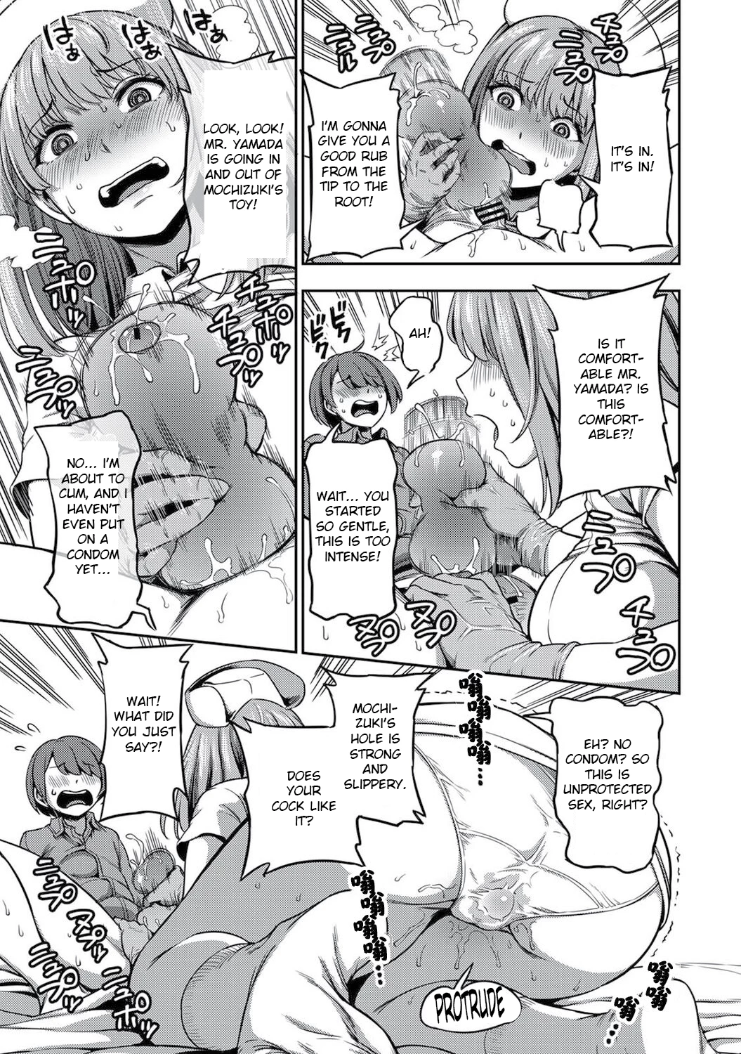 Sakusei Byoutou 4 ~Seikaku Saiaku no Nurse shika Inai Byouin de Shasei Kanri Seikatsu~ Dai Yon Shou Zenpen image number 9