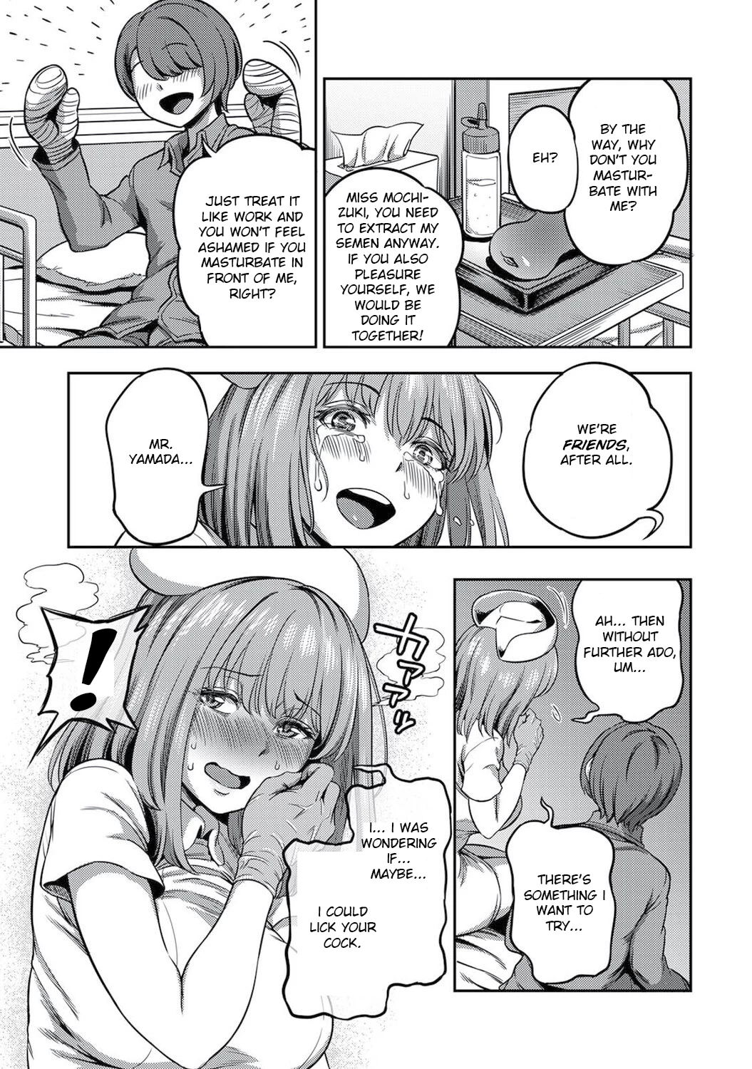 Sakusei Byoutou 4 ~Seikaku Saiaku no Nurse shika Inai Byouin de Shasei Kanri Seikatsu~ Dai Yon Shou Zenpen image number 15