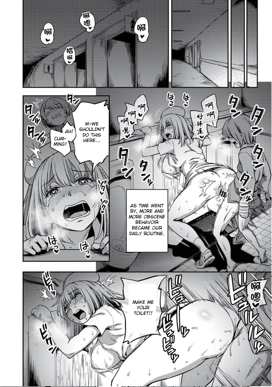 Sakusei Byoutou 4 ~Seikaku Saiaku no Nurse shika Inai Byouin de Shasei Kanri Seikatsu~ Dai Yon Shou Zenpen image number 28