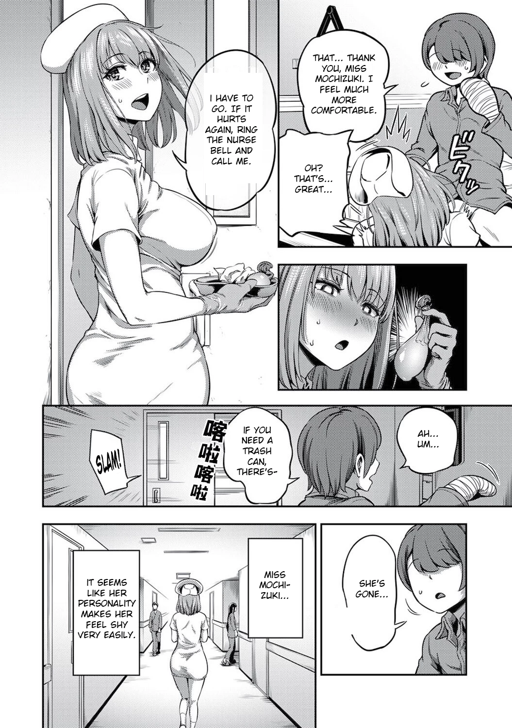 Sakusei Byoutou 4 ~Seikaku Saiaku no Nurse shika Inai Byouin de Shasei Kanri Seikatsu~ Dai Yon Shou Zenpen image number 6