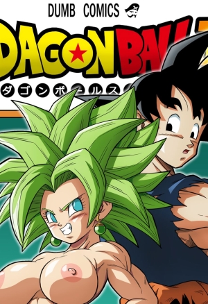 Fight in the 6th Universe!!!