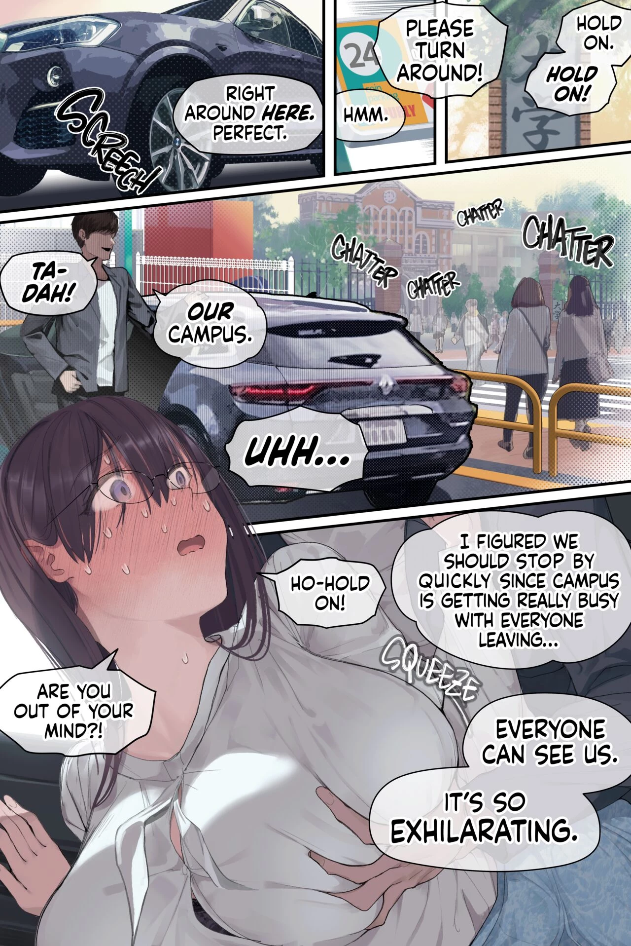 Touko Amamiya: Wife, Scholar, Professor in HEAT  Intelli Hitozuma Amamiya Touko Sensei no Hatsujou image number 42