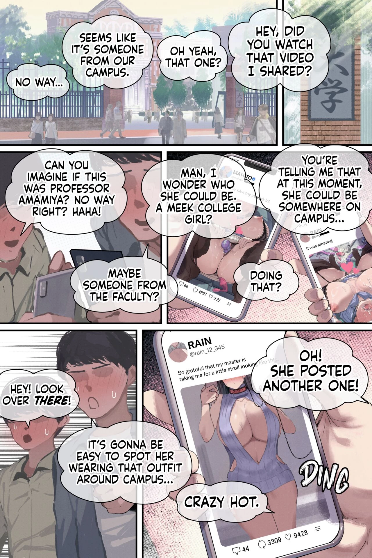 Touko Amamiya: Wife, Scholar, Professor in HEAT  Intelli Hitozuma Amamiya Touko Sensei no Hatsujou image number 77