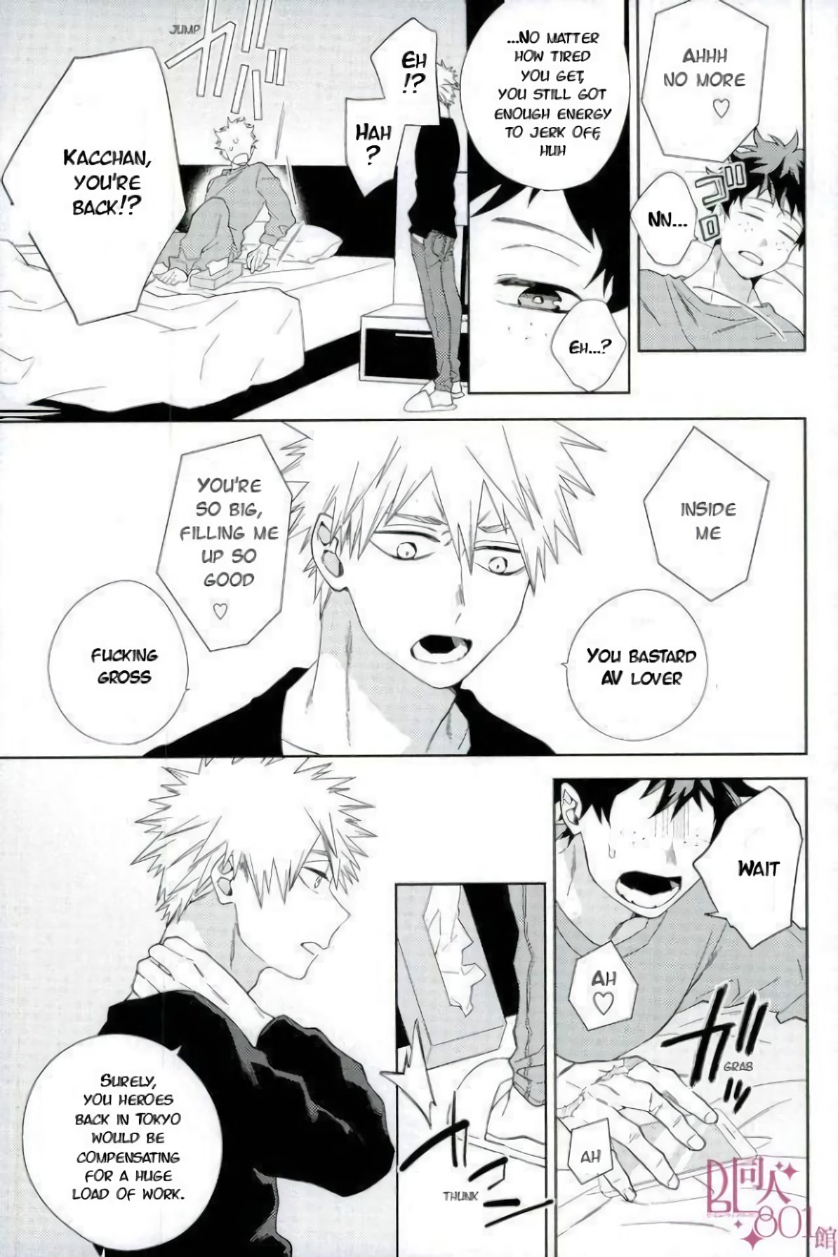 Who is the Lonely One image number 11