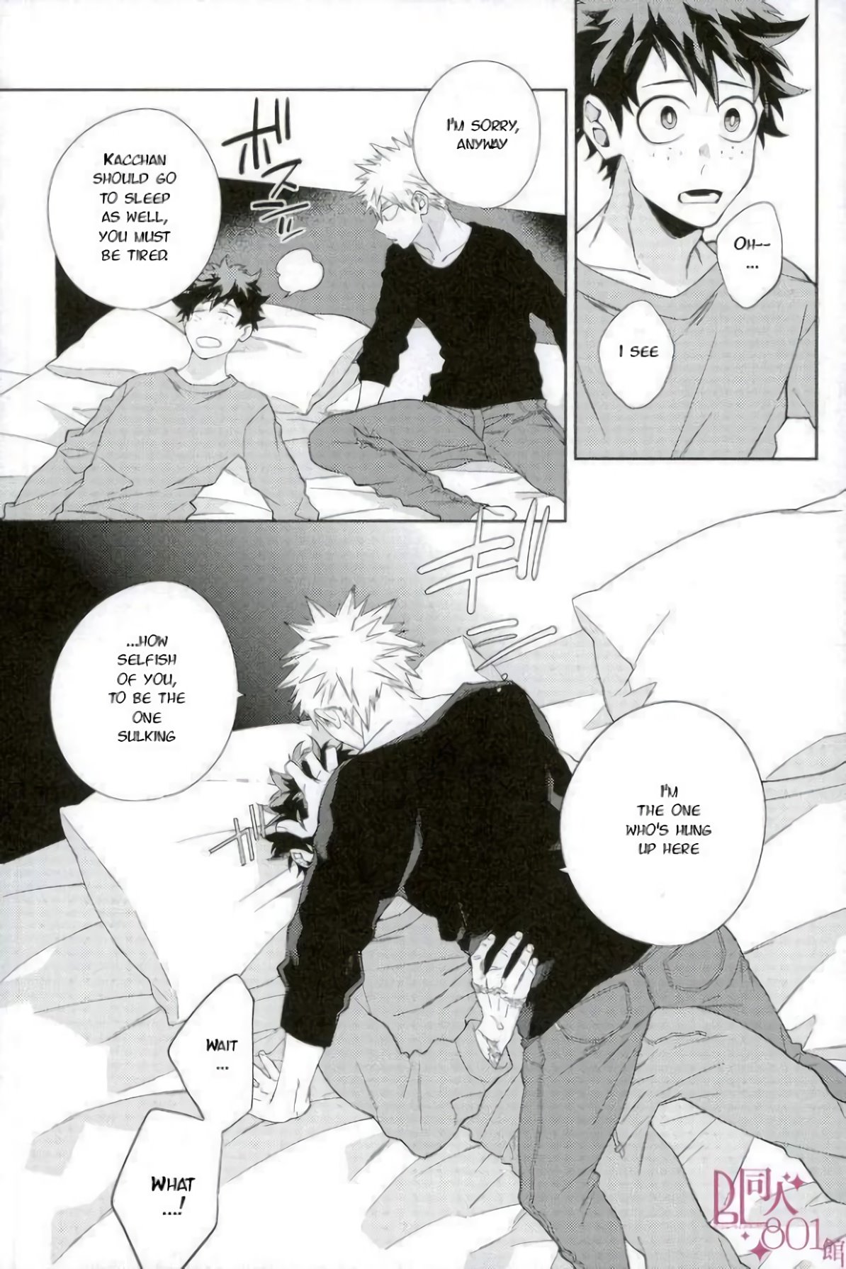 Who is the Lonely One image number 13