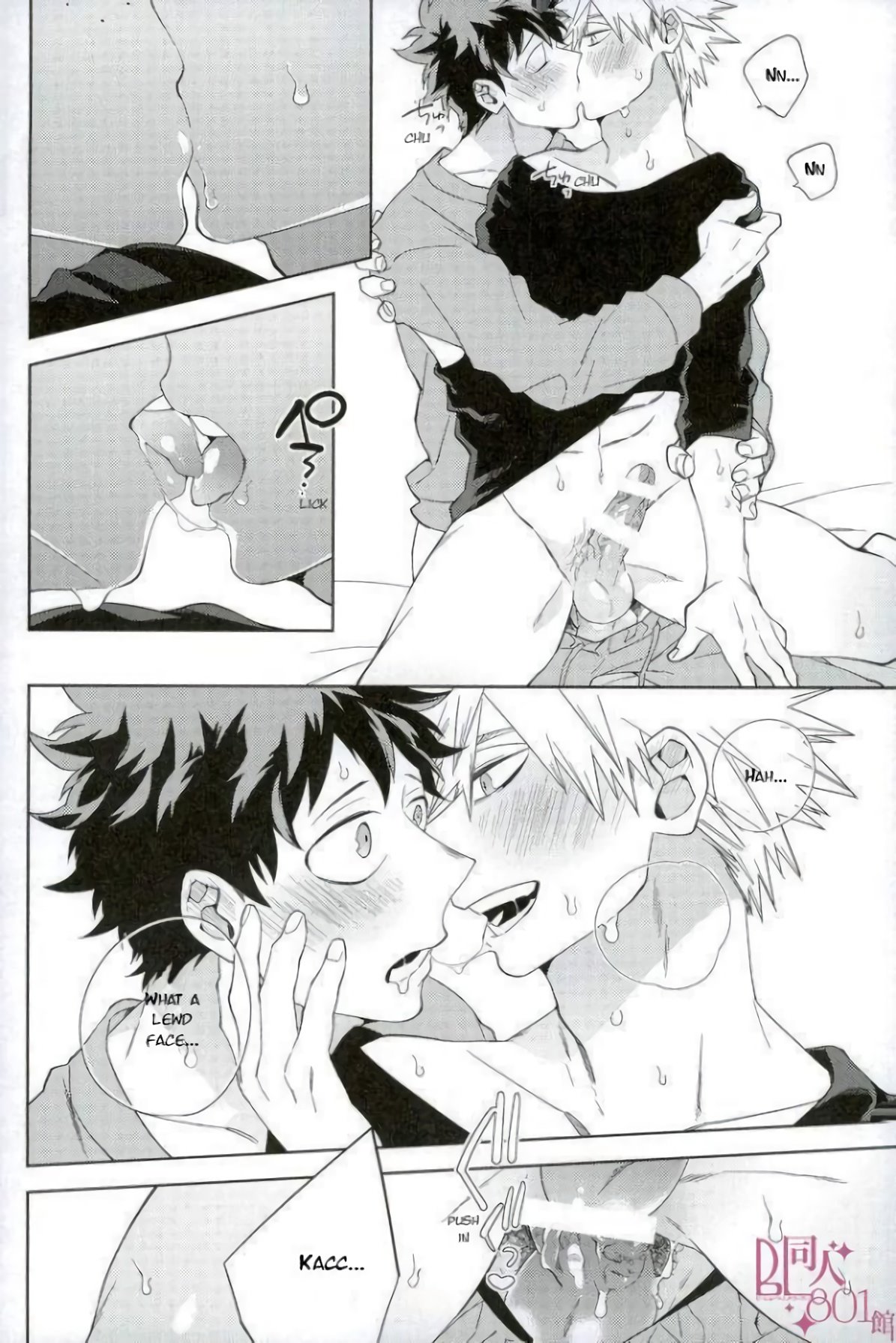 Who is the Lonely One image number 18