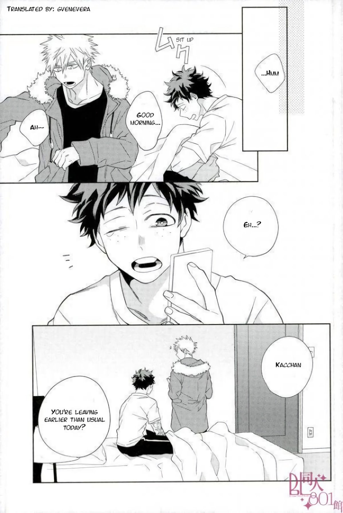 Who is the Lonely One image number 1