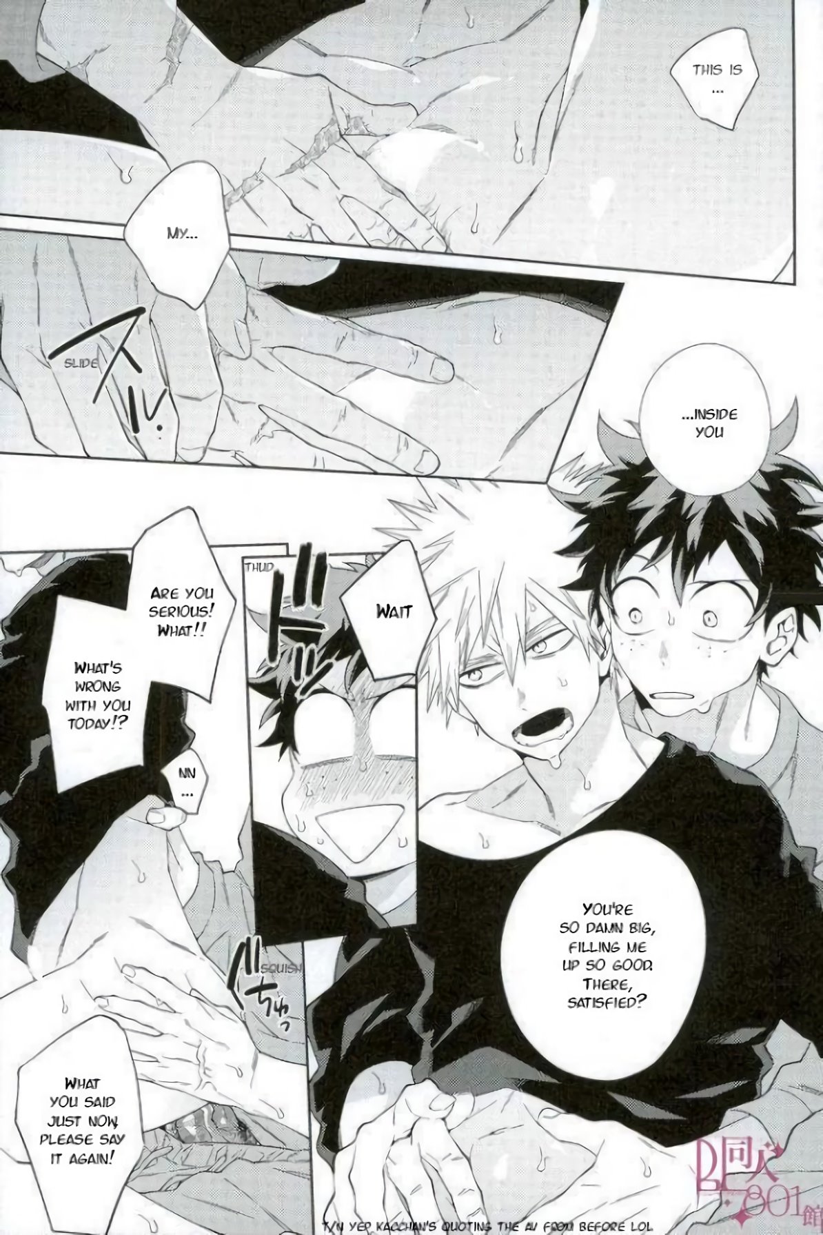 Who is the Lonely One image number 21