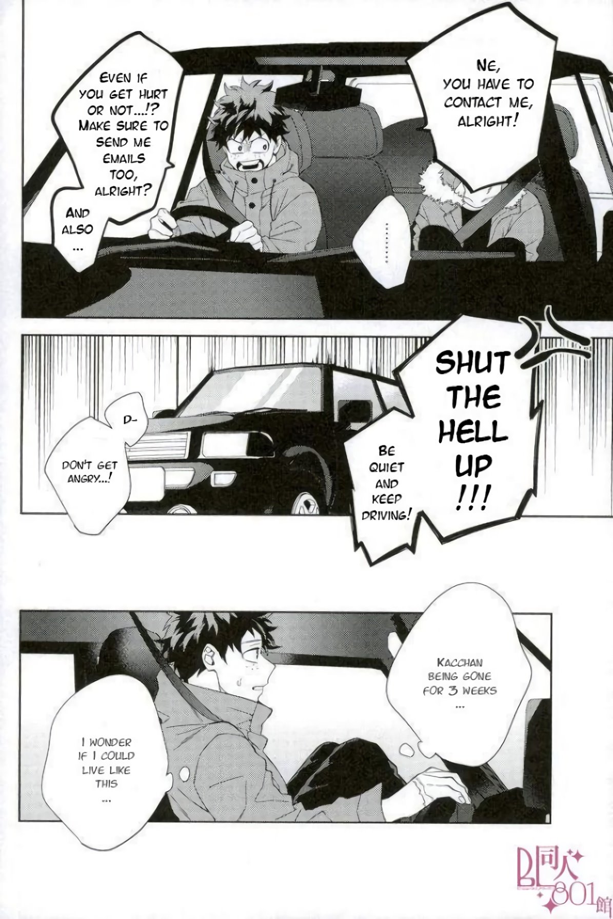 Who is the Lonely One image number 4