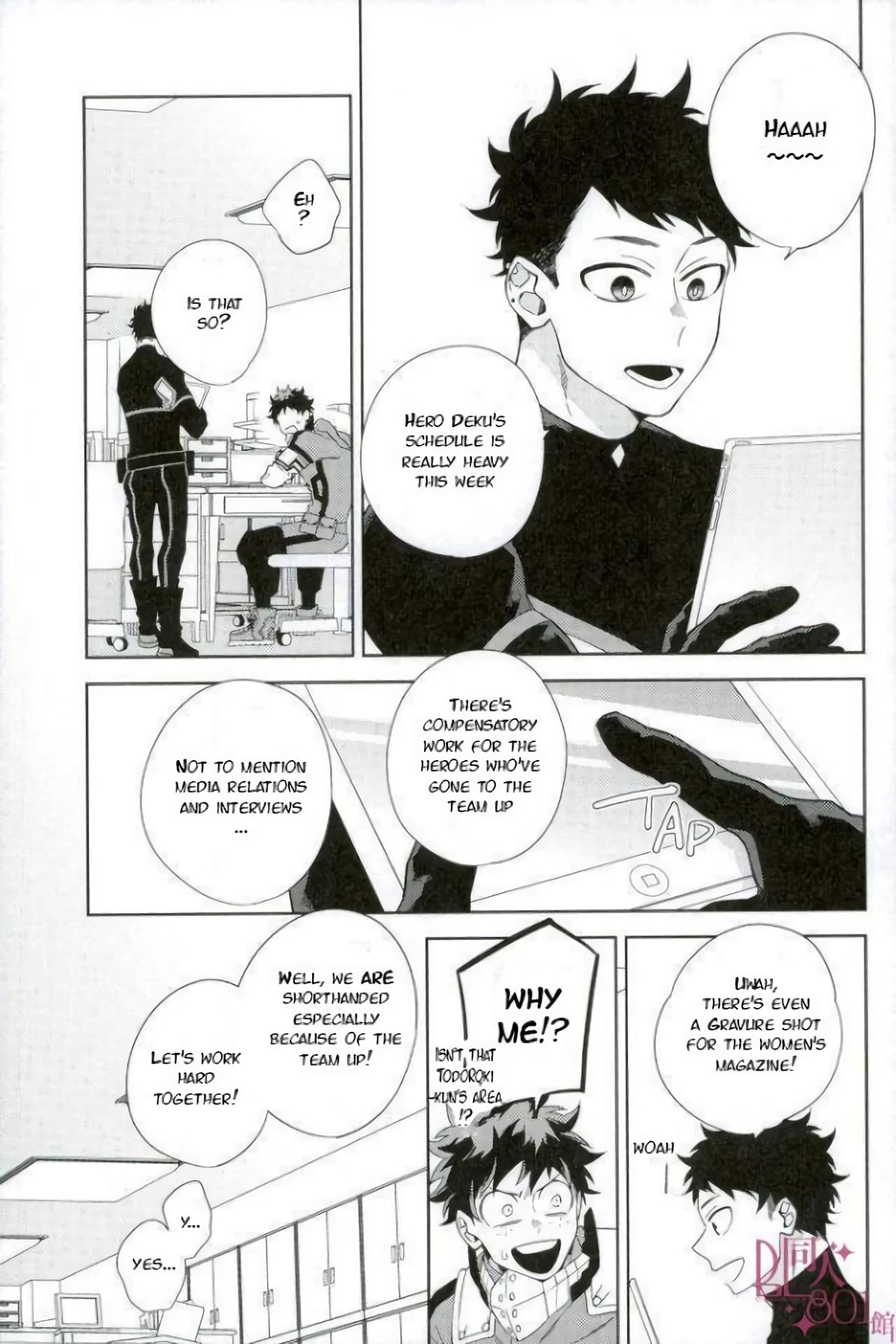 Who is the Lonely One image number 5