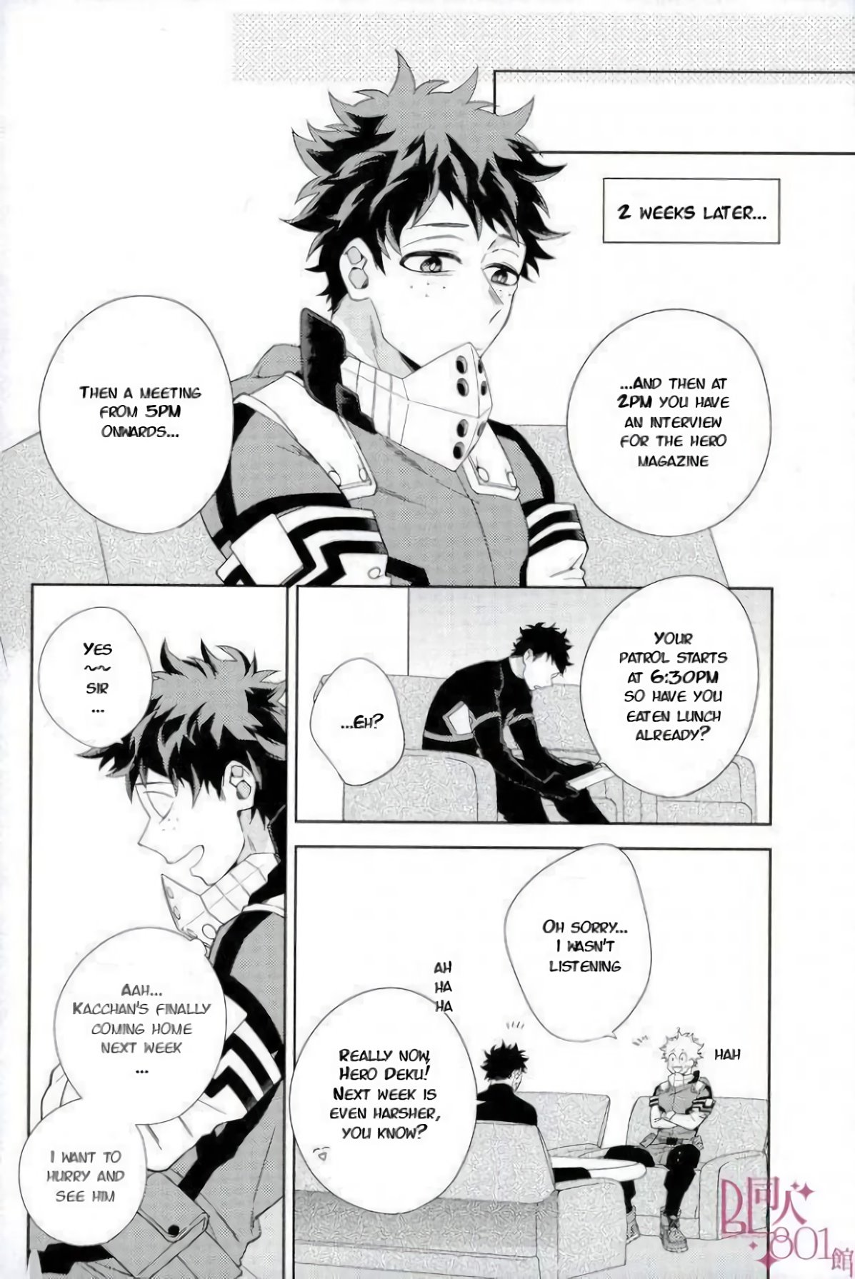 Who is the Lonely One image number 6