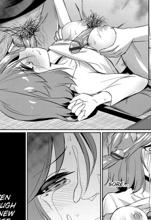 ~Manatsu no YariCir Rankou Gasshuku~ - Distorted relationship 4