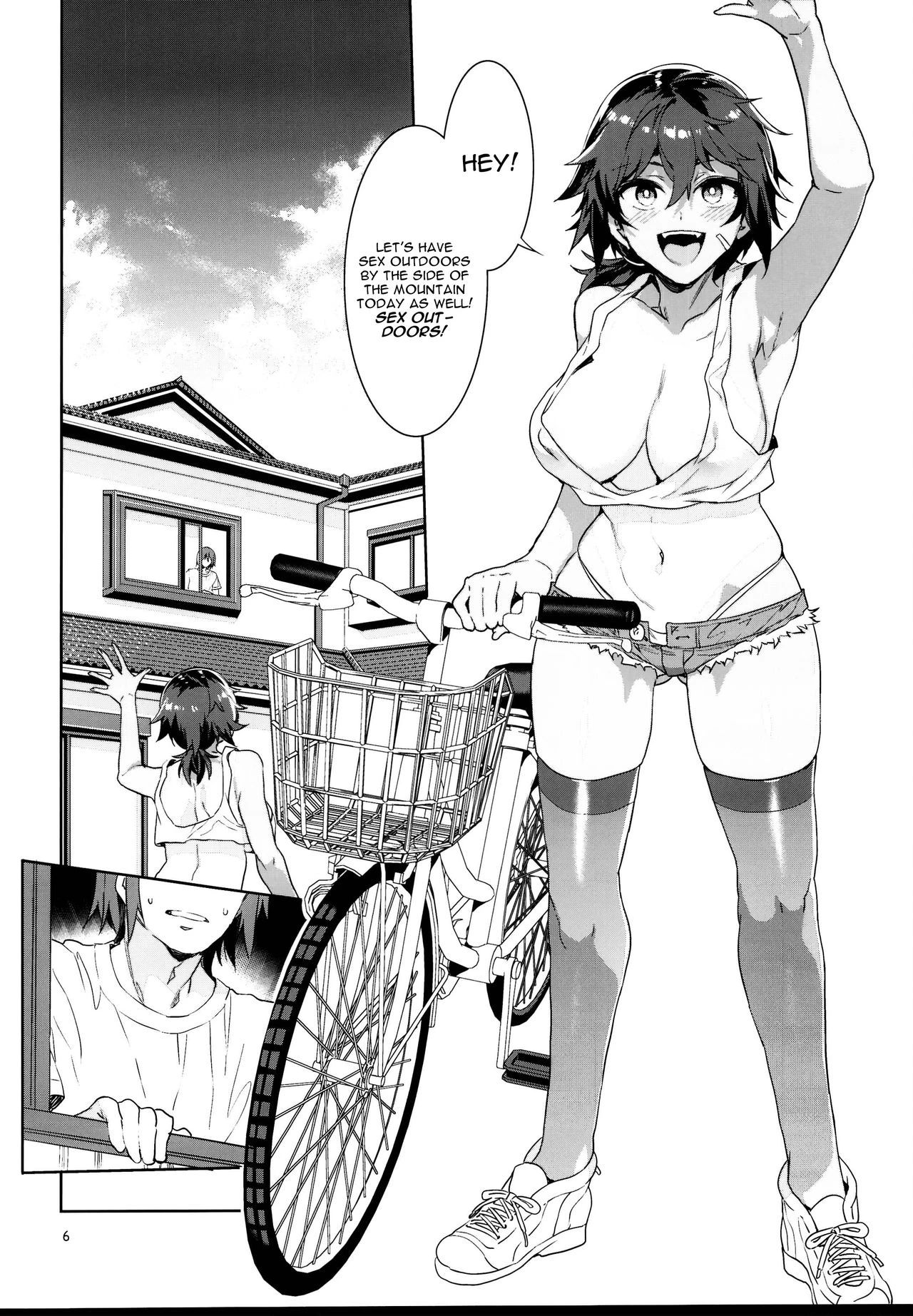Low-Class Hepatitis, 0 female friends  Teisou Kannen Zero no Onna Tomodachi image number 4