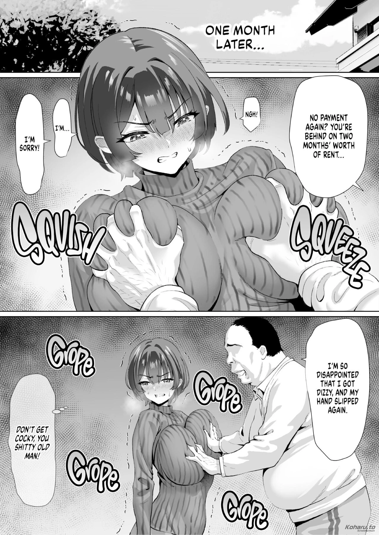 Housewife in Debt image number 16