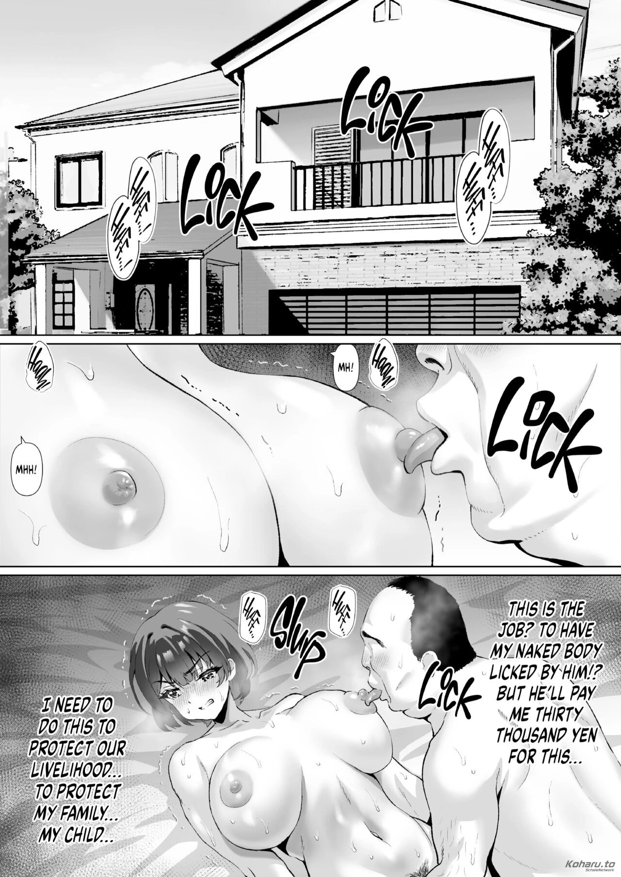 Housewife in Debt image number 26