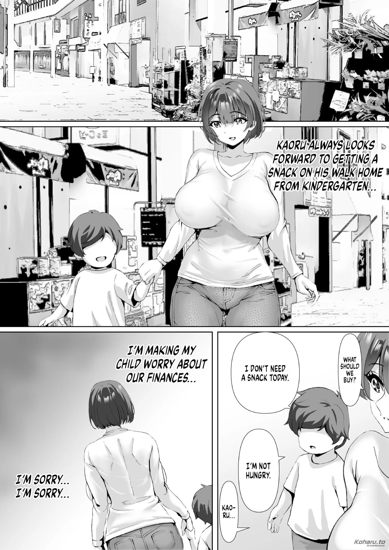 Housewife in Debt image number 32