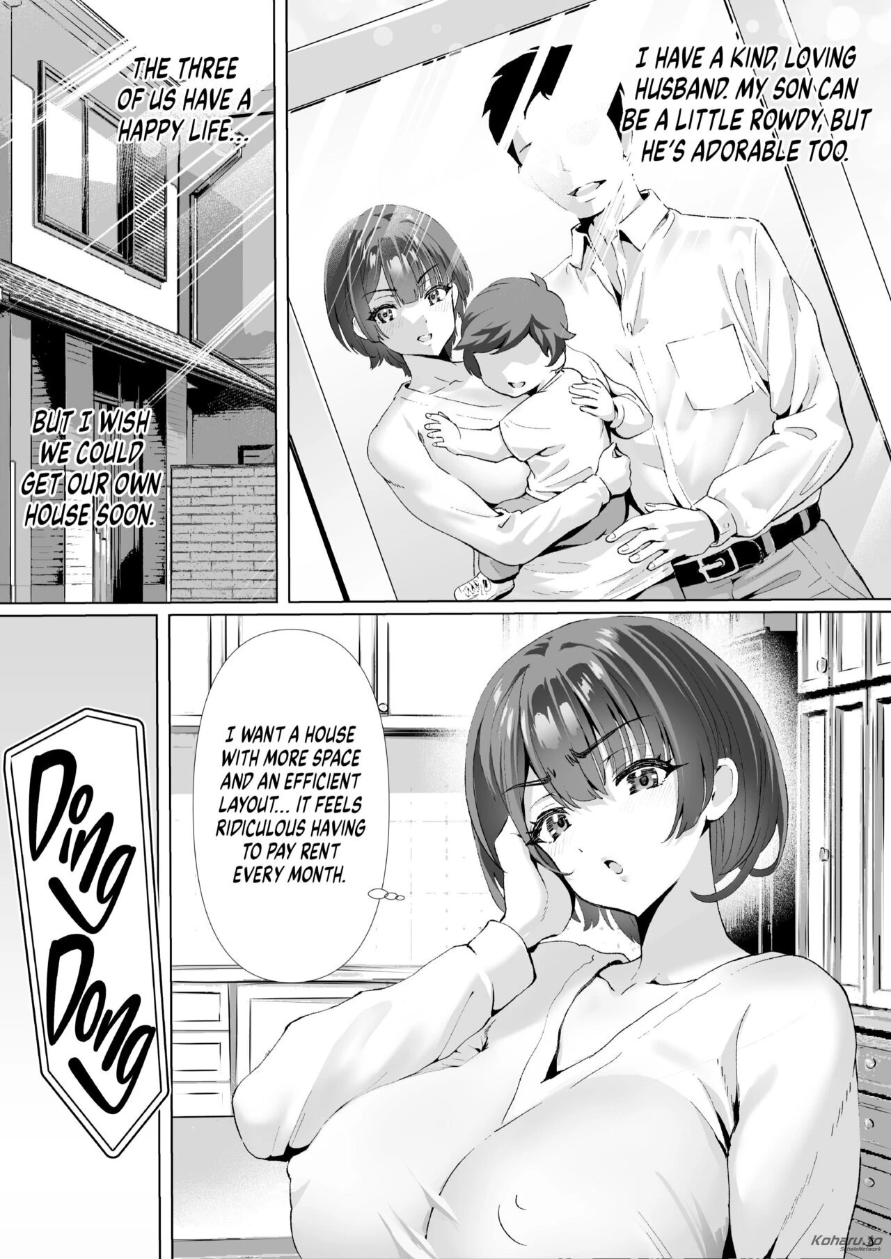 Housewife in Debt image number 3