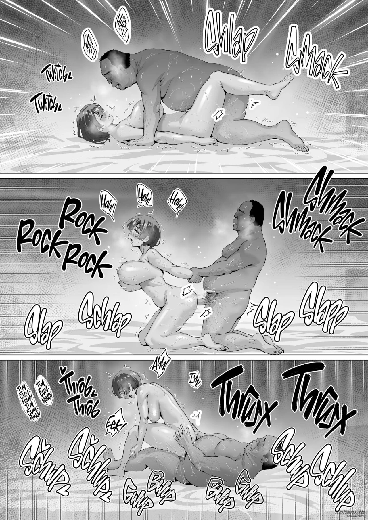 Housewife in Debt image number 48