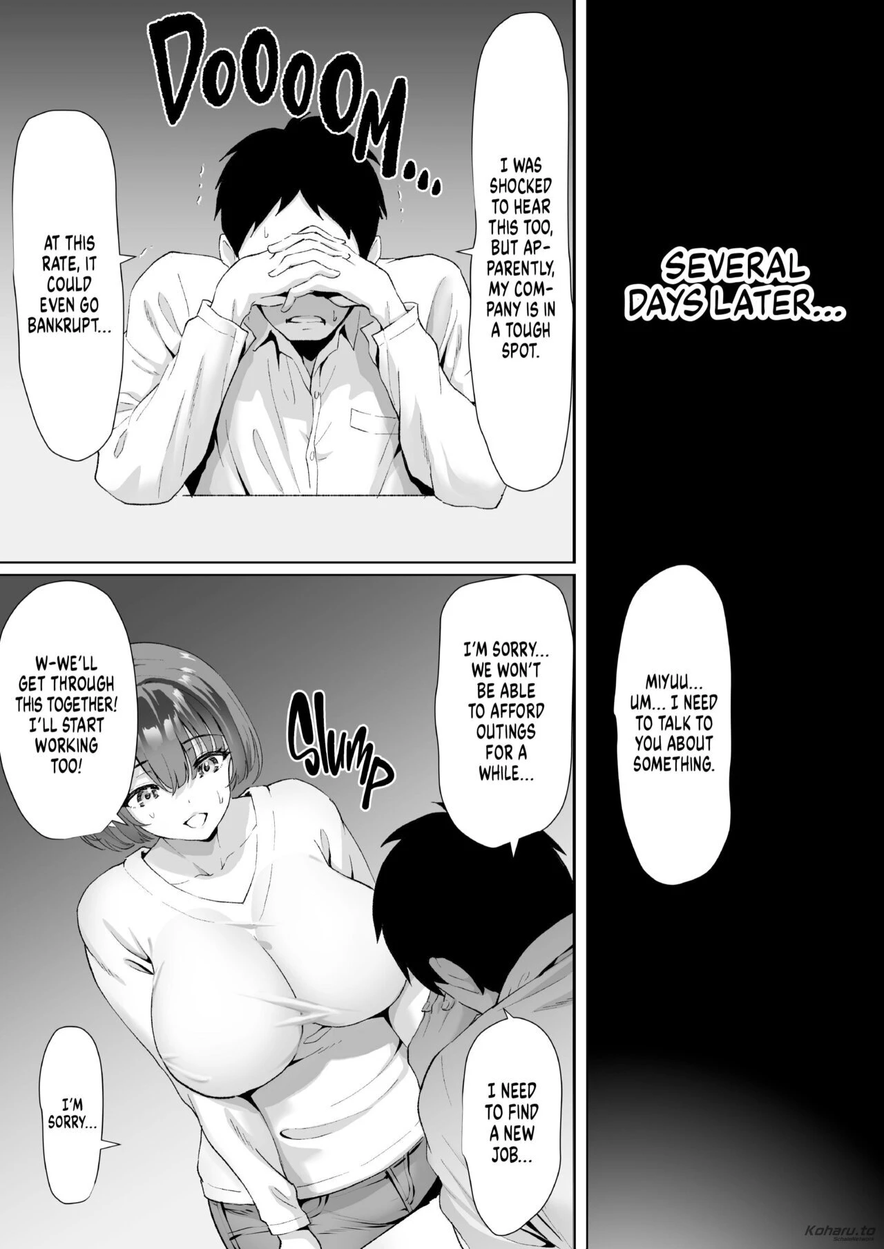 Housewife in Debt image number 7