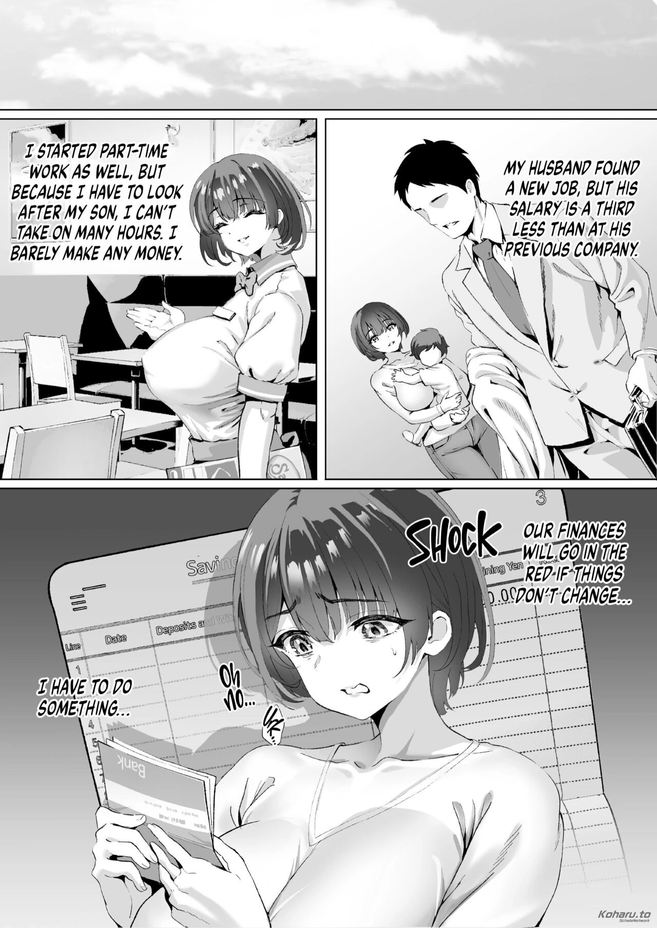 Housewife in Debt image number 8