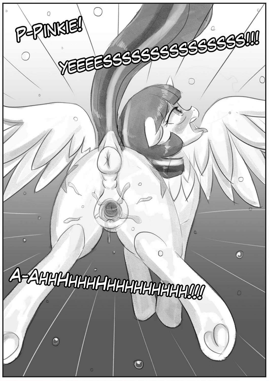 A trivial plot image number 4