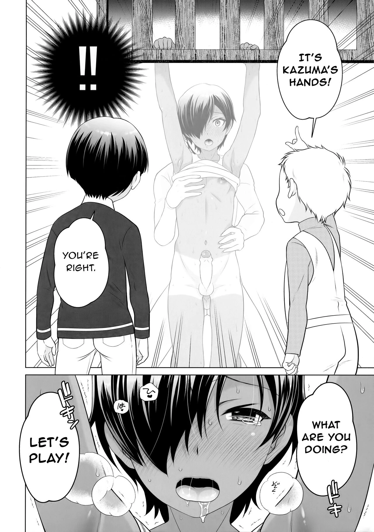 Sneaky Sex Hidden from the Family   Kazoku ni Kakurete Kossori Ecchi image number 14