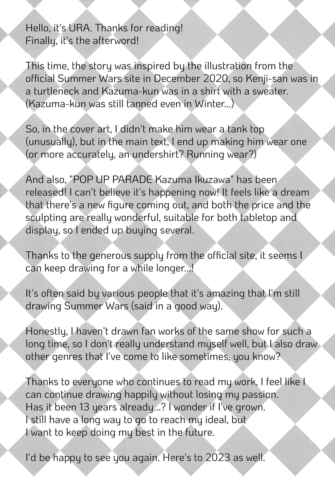 Sneaky Sex Hidden from the Family   Kazoku ni Kakurete Kossori Ecchi image number 19