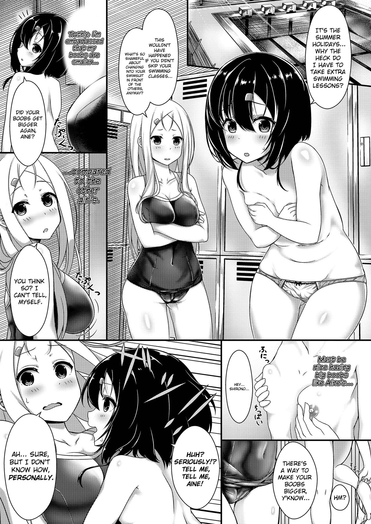 Small Breasted JK Hypnosis  Hinnyuu JK Saimin image number 1