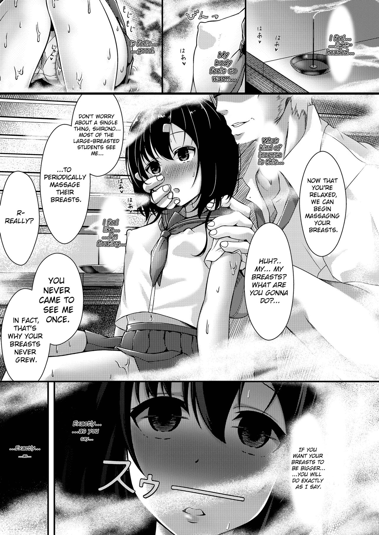 Small Breasted JK Hypnosis  Hinnyuu JK Saimin image number 3