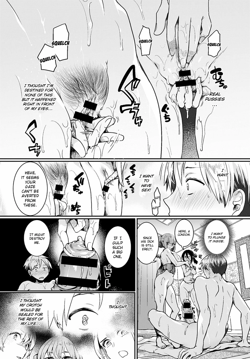 The Mens Beauty Treatment in the Apartment  Danchi no Naka no Men Es Ten image number 16