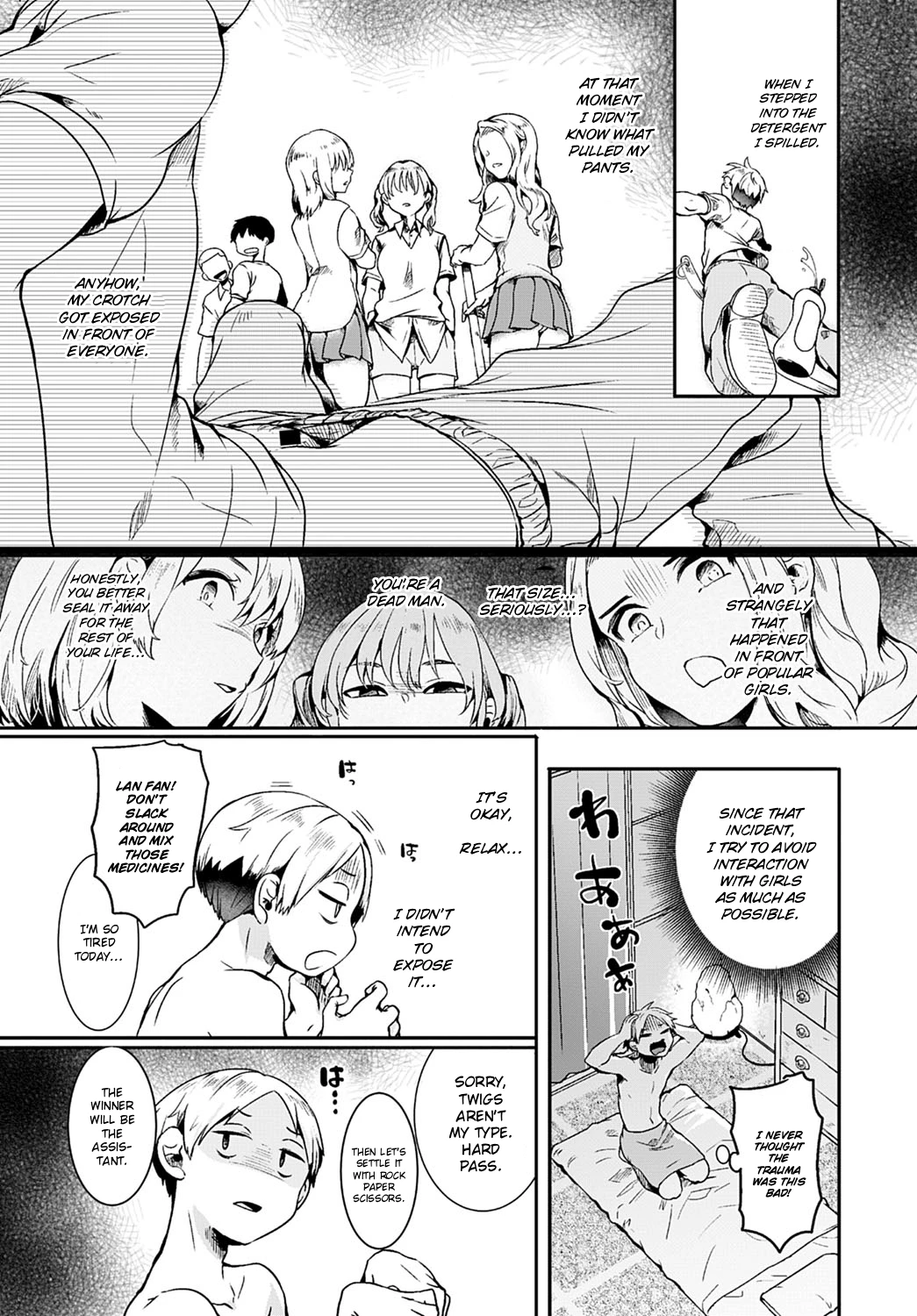 The Mens Beauty Treatment in the Apartment  Danchi no Naka no Men Es Ten image number 2