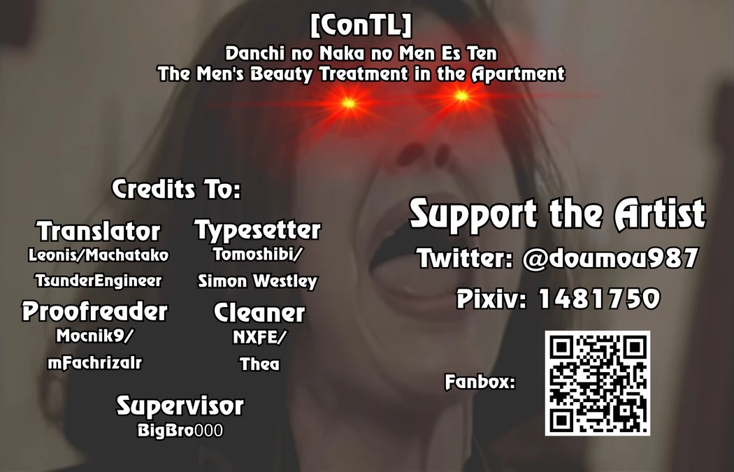 The Mens Beauty Treatment in the Apartment  Danchi no Naka no Men Es Ten image number 32