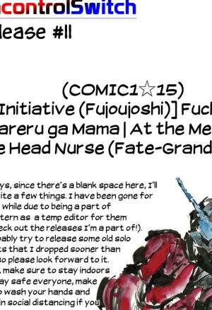 At the Mercy of the Head Nurse